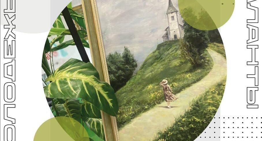    пресс-служба администрации городского округа Мытищи