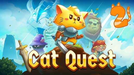 Cat Quest - Первые подземелья и поиски Верховного мага. | 2