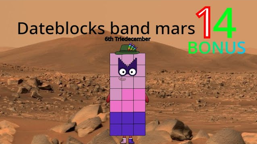 Dateblocks band mars 14 + BONUS