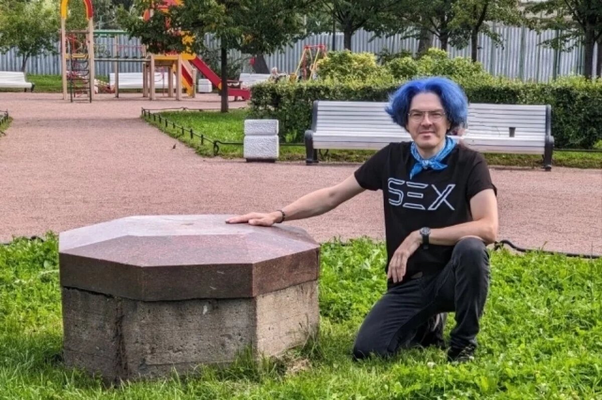    «Она меня развратила».