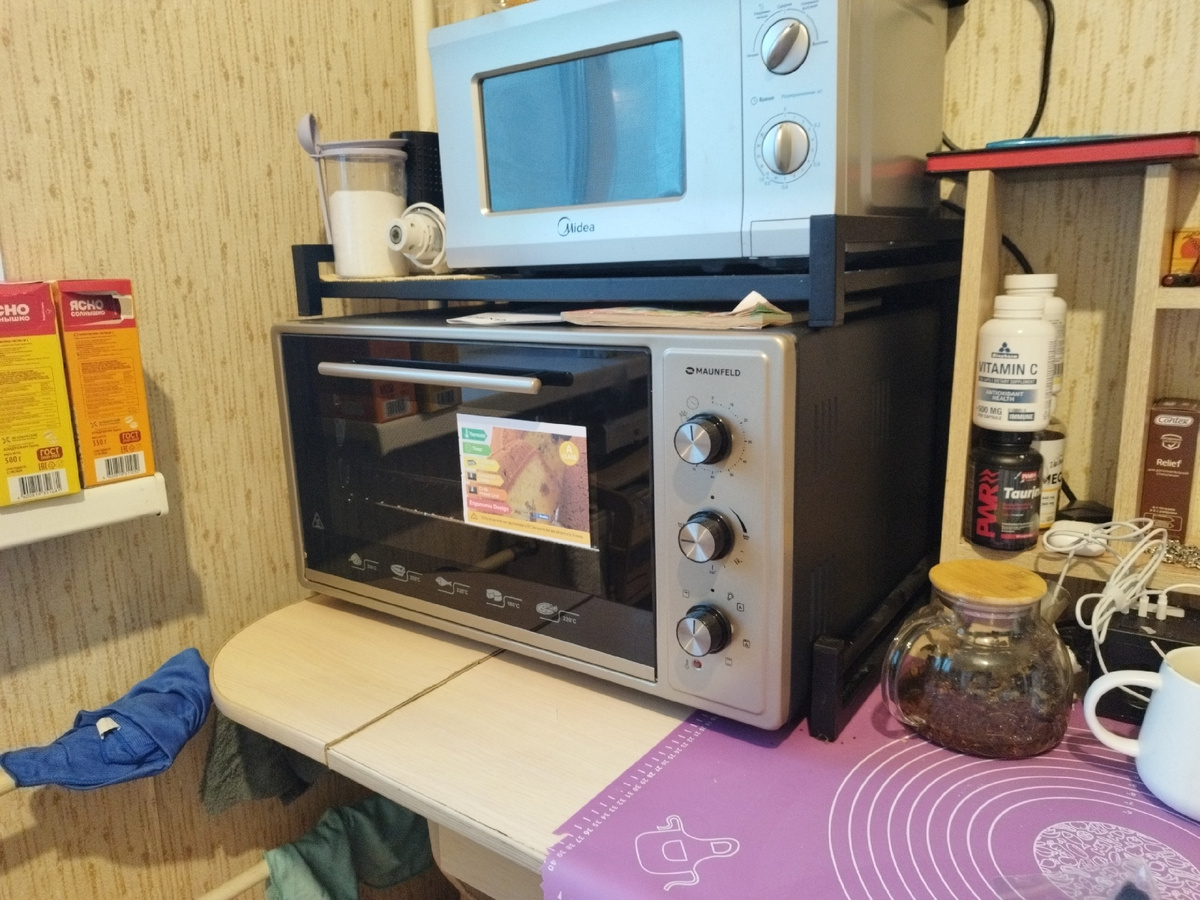                                                                         Нашла свое место