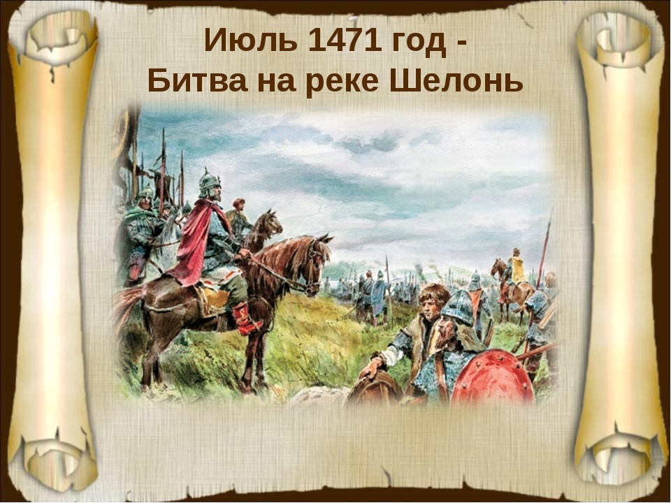 Из открытых источников