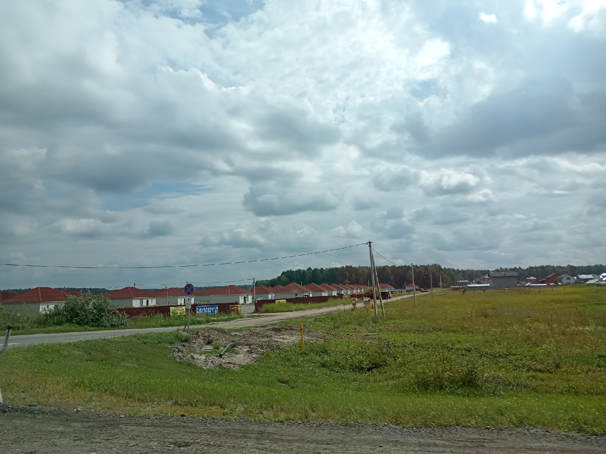 Эти дома с дороги. Как их увидели мы.