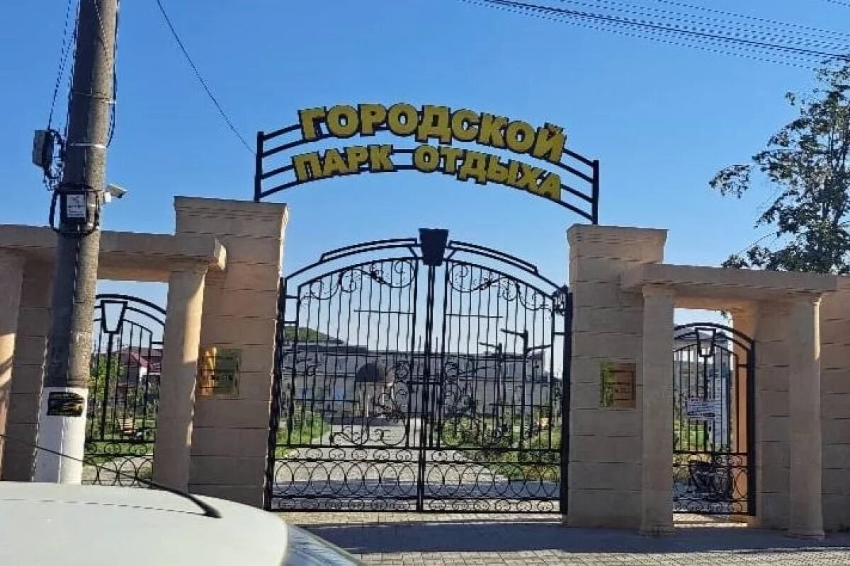    Прокуратура Хасавюрта вернула городу проданный участок центрального парка