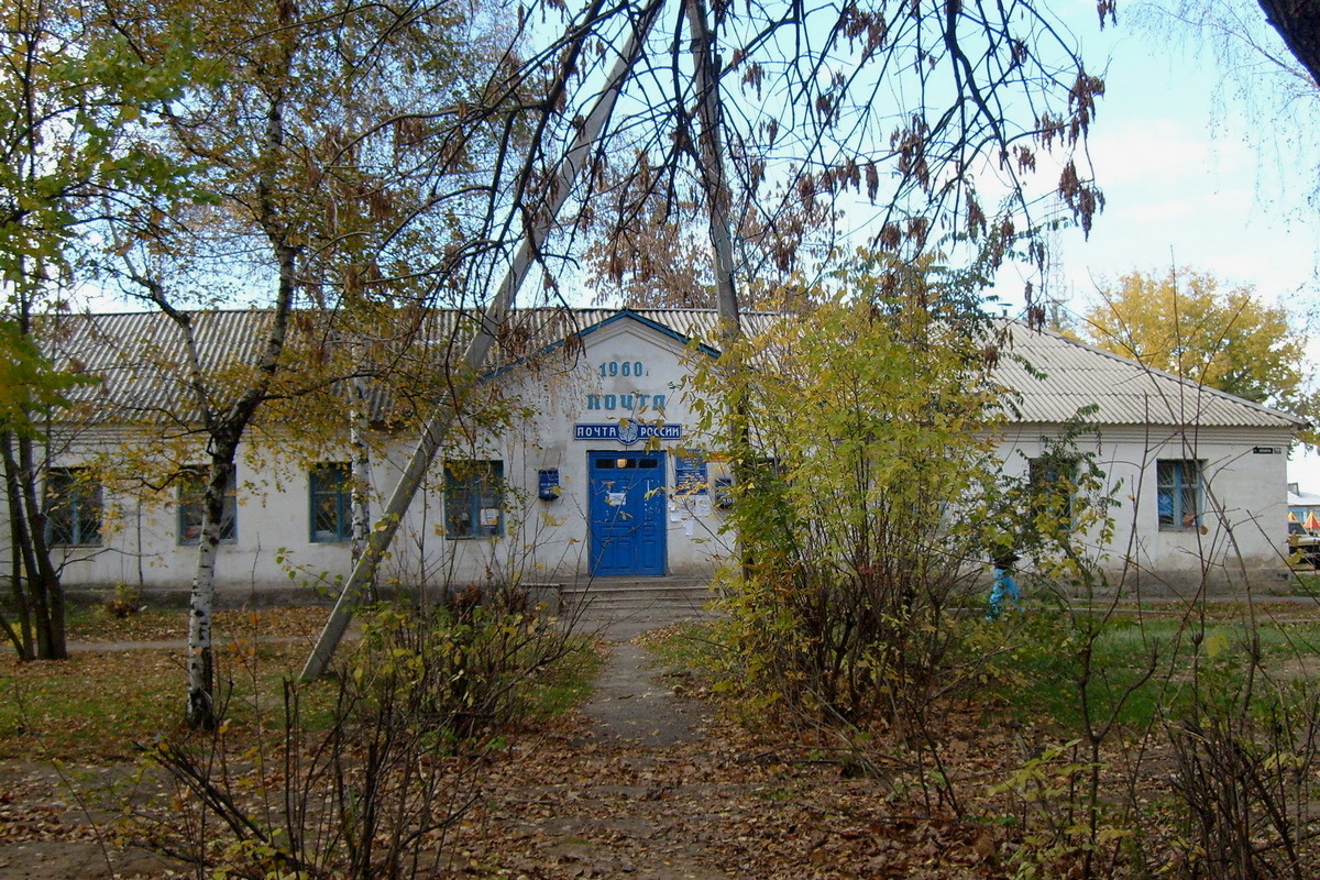 Фото автора. Из тех времён...