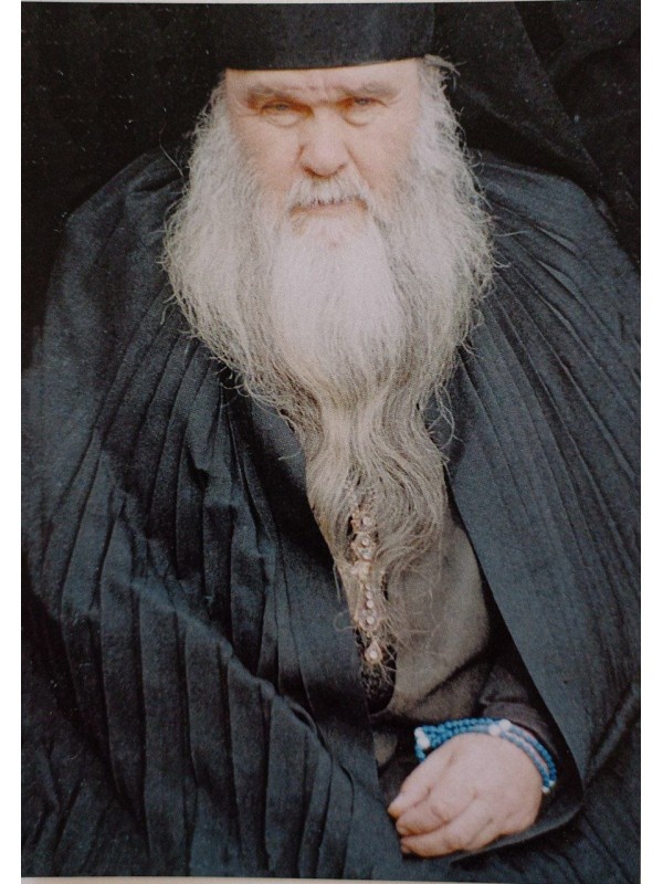 Старец рыльского монастыря. Старец рыльского монастыря. Старец рыльского монастыря. Старцы рыльского монастыря. Старец рыльского монастыря.