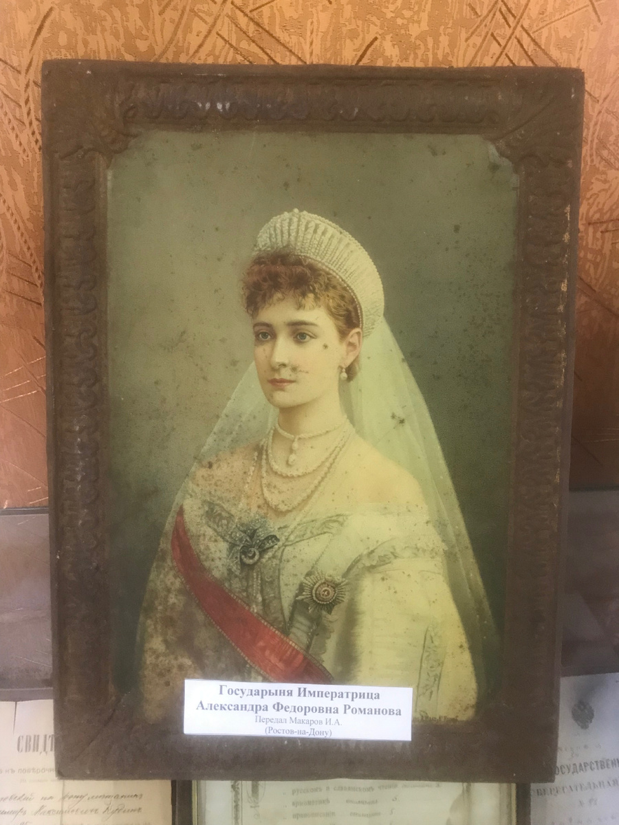 Экспонат в музее Мелихова