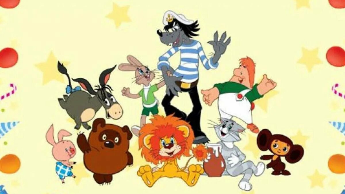 Изображение с сайта https://razrisyika.ru/img/cat-soyuzmultfilm-2356