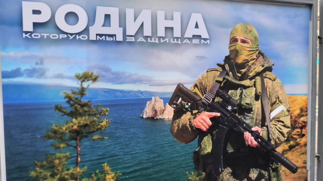    ФОТО: MAKSIM KONSTANTINOV/GLOBAL LOOK PRESS