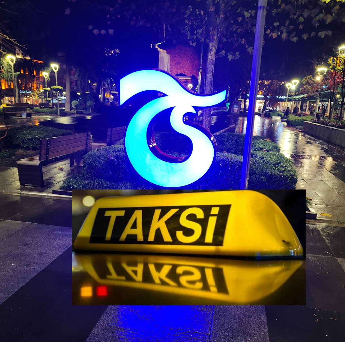 Эмблема города Трабзон