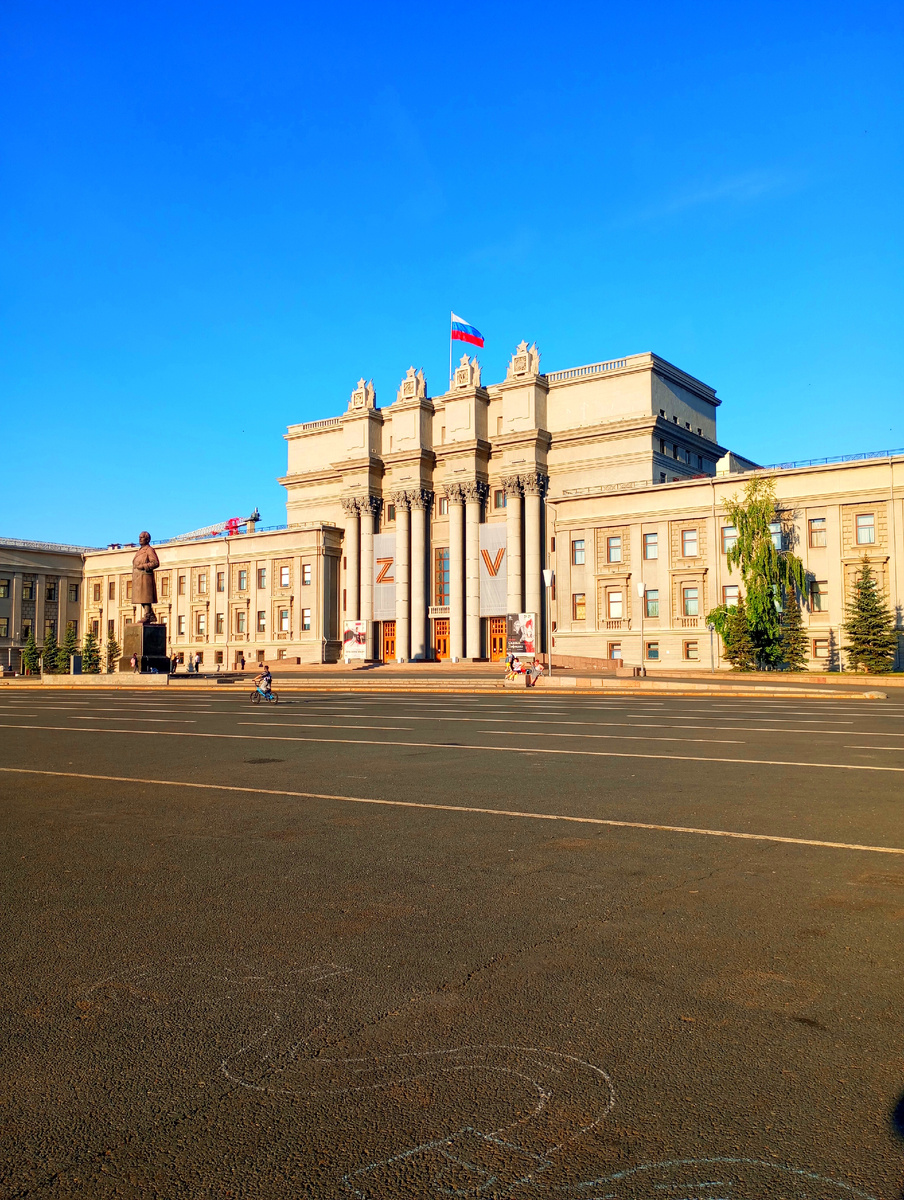 Самарский Академический театр оперы и балета.