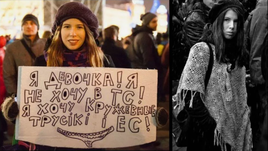 До майдана украинцев и после