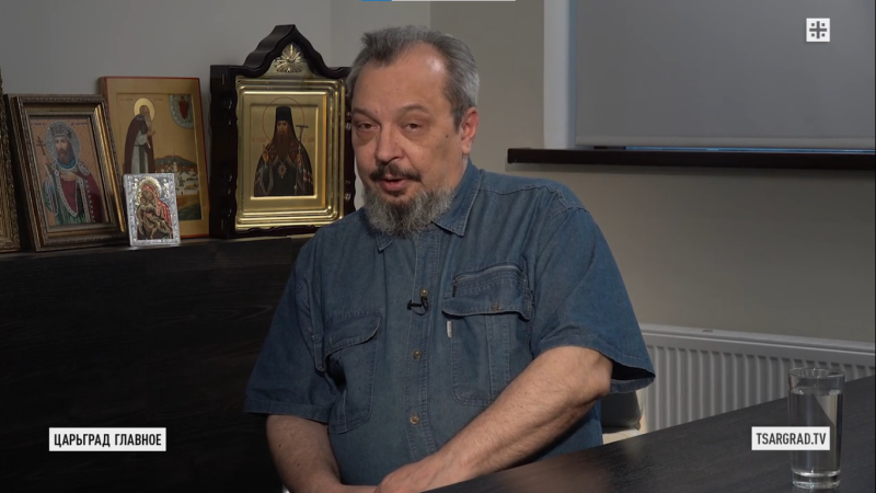    Борис Марцинкевич. Фото: Царьград