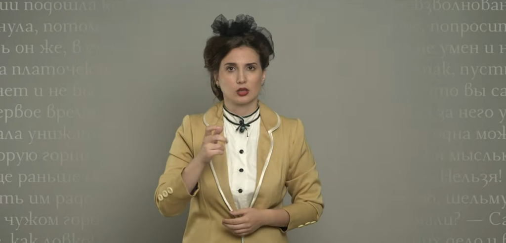 Актриса Анна Балушева