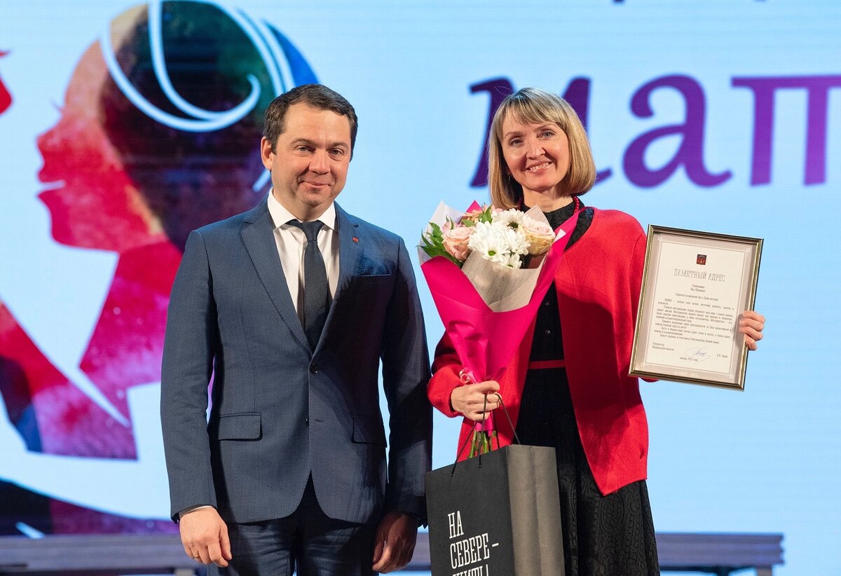 Фото автора.