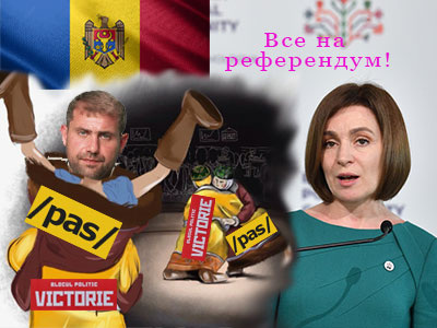 Подписывайтесь на наш канал "Нарполит" и не упустите свежие политические тренды!