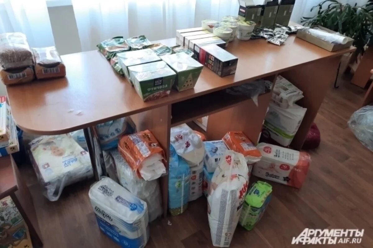    «Ангела в дорогу».