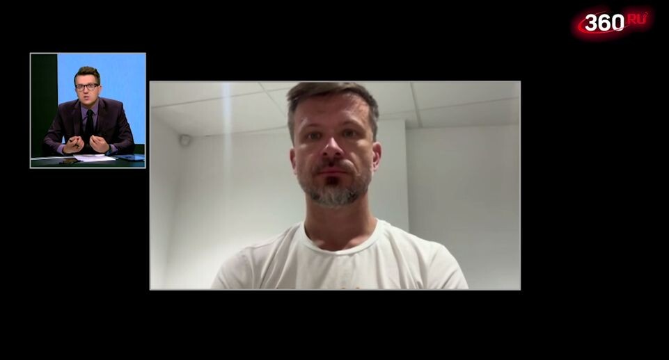    Телеканал «360»