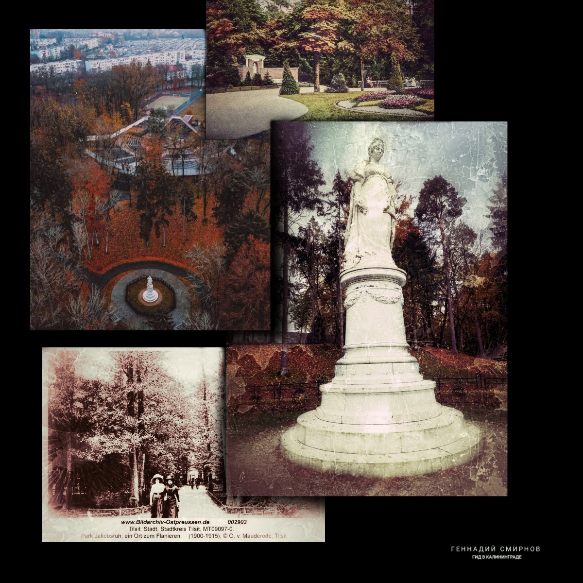 Коллаж: Якобсруэ в реке времени.