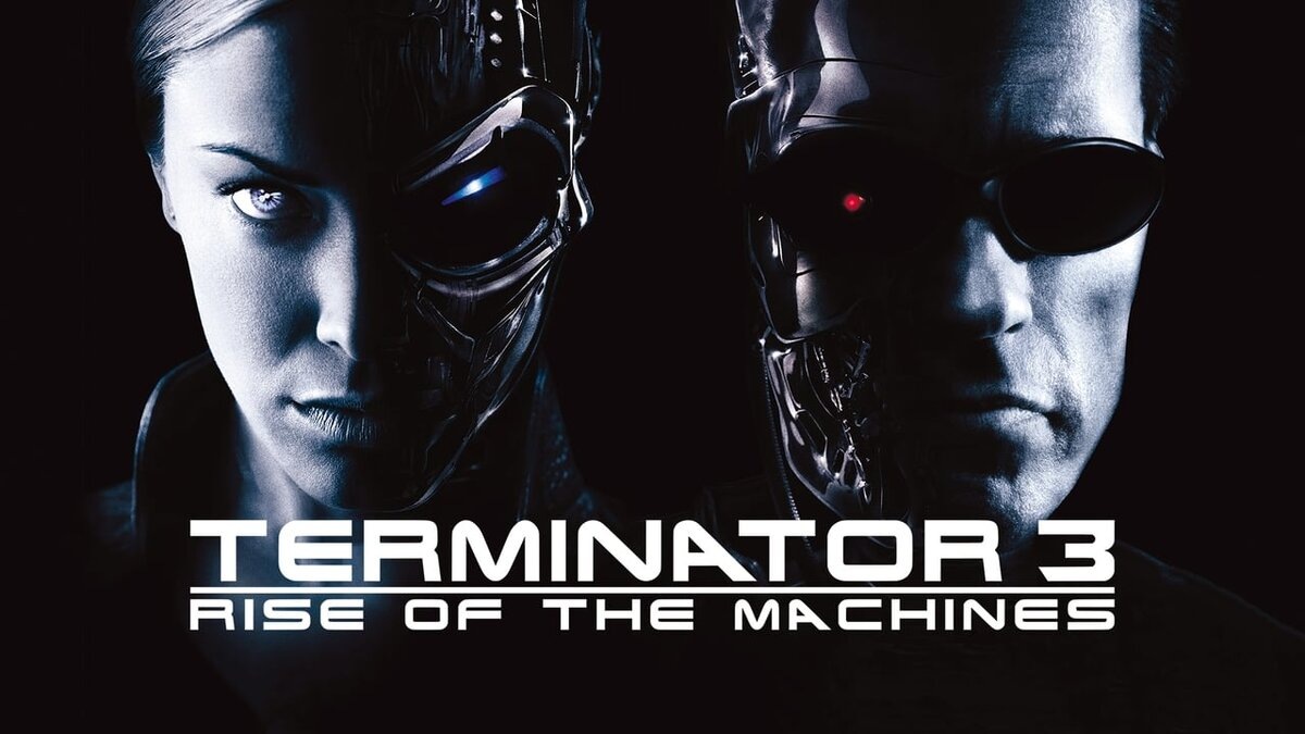 Постер к фильму «Терминатор 3: Восстание машин» (2003)