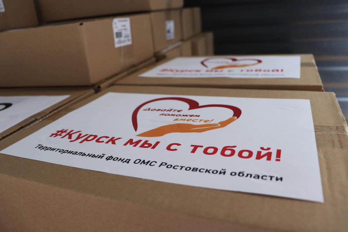 Правильно составленный хештег - уже половина успеха! 