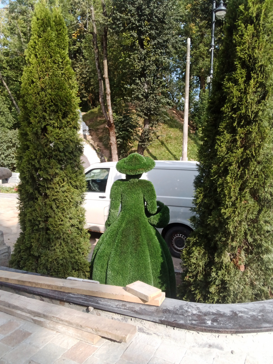 Фото Афтара)