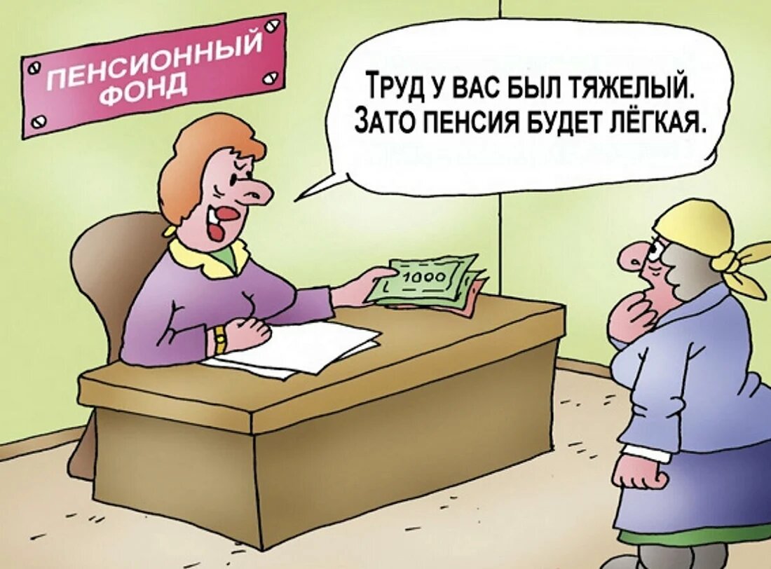 яндекс-картинки