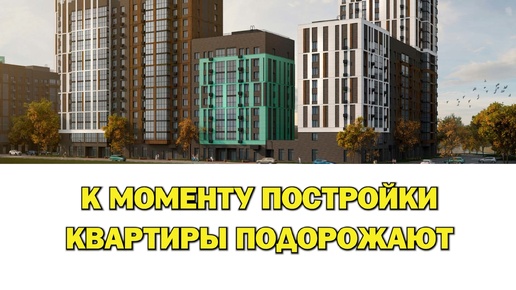 План парка притяжение магнитогорск. Жк притяжение екатеринбург академический. Каскад анапа. Парк притяжение магнитогорск план. Парк притяжение магнитогорск проект.