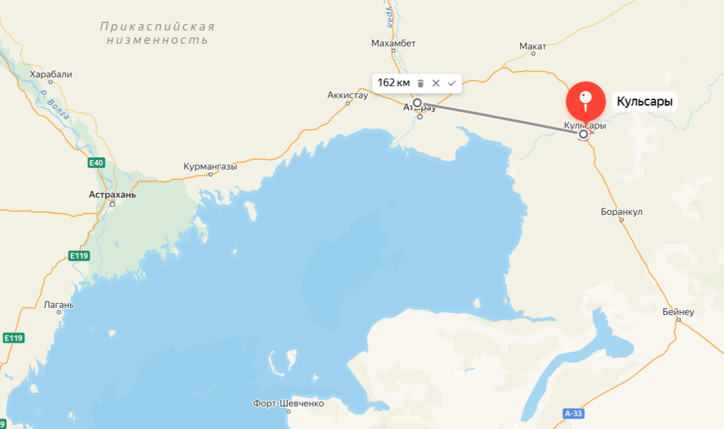 Яндекс.Карты