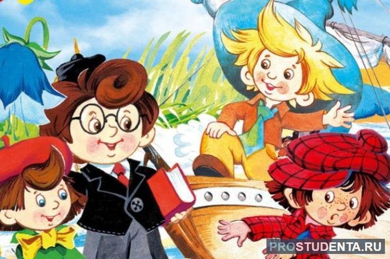 Картинка из интернета