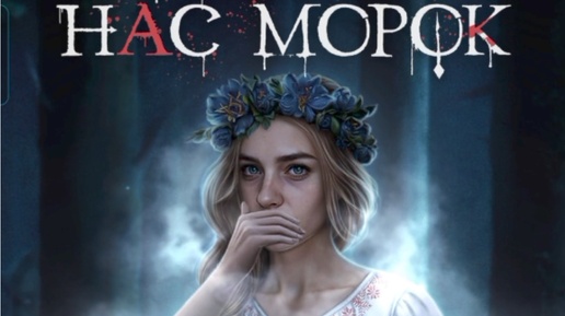 И поглотит нас морок фаворитв. И поглотит нас морок фаворитв. И поглотит нас морок фаворитв. И поглотит нас морок фаворитв. И поглотит нас морок фаворитв.