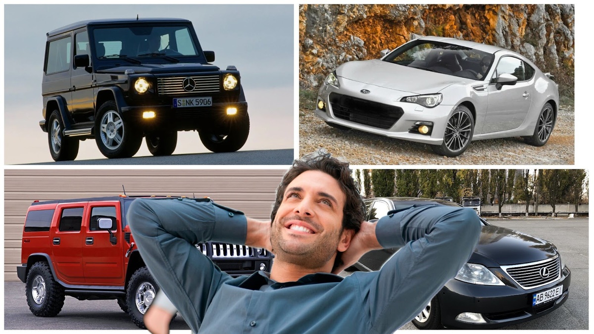 Эти машины всегда ассоциируются с чем-то премиальным.