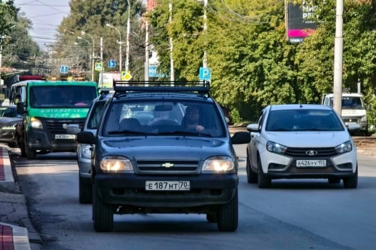    В Томской области зафиксировали высокий уровень загрязнения воздуха