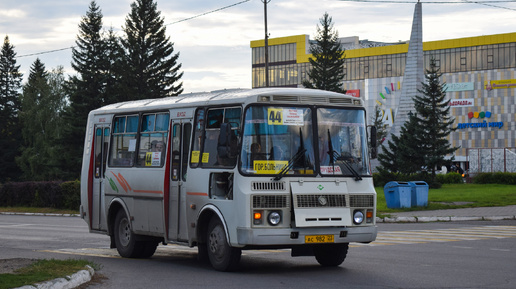 Автобус ПАЗ-32054 (АС 982 22). Покатушки по Новоалтайску.