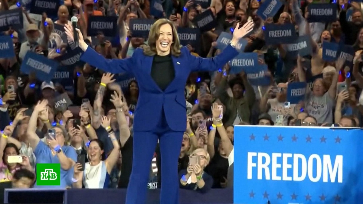    Харрис официально утверждена кандидатом в президенты США