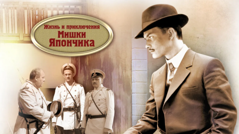 Евгений Ткачук