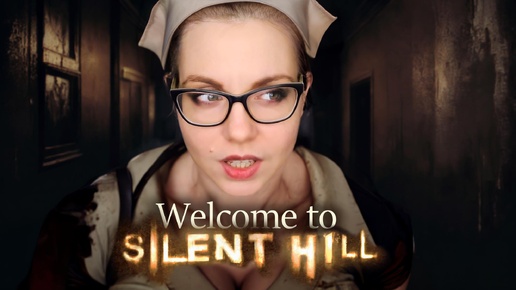 Ищу книги с атмосферой SILENT HILL || Рассказываю о любимых играх и НОВОЙ книге