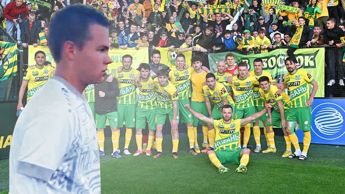    pfckuban.ru / vk.com/russiancup