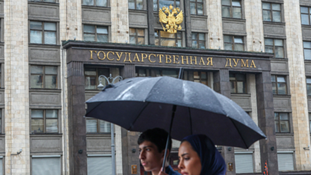    Фото: Petrov Sergey/news.ru/Globallookpress