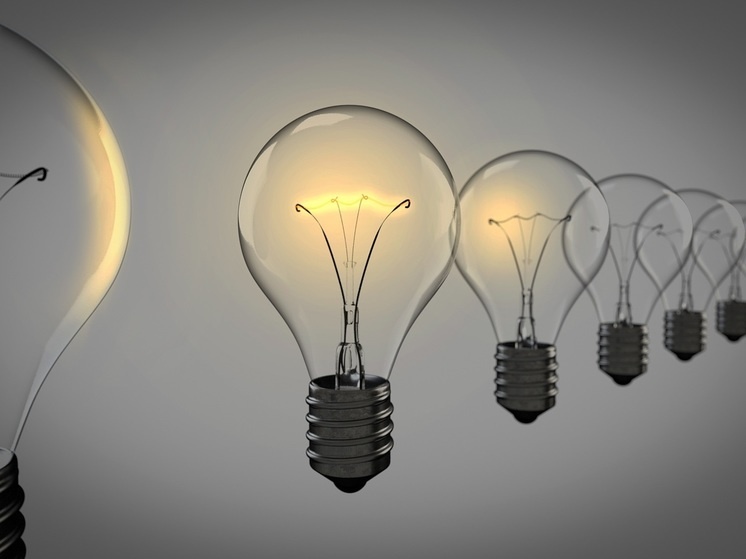     ФОТО: PXHERE.COM