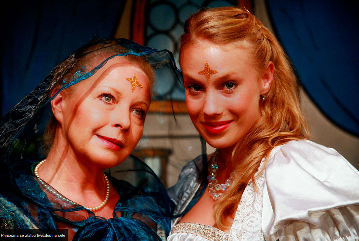 Юлие Юриштова 