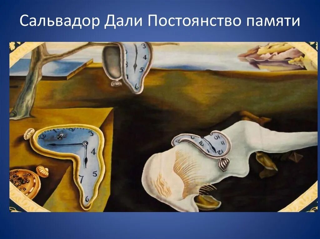 Фото из открытых источников интернета