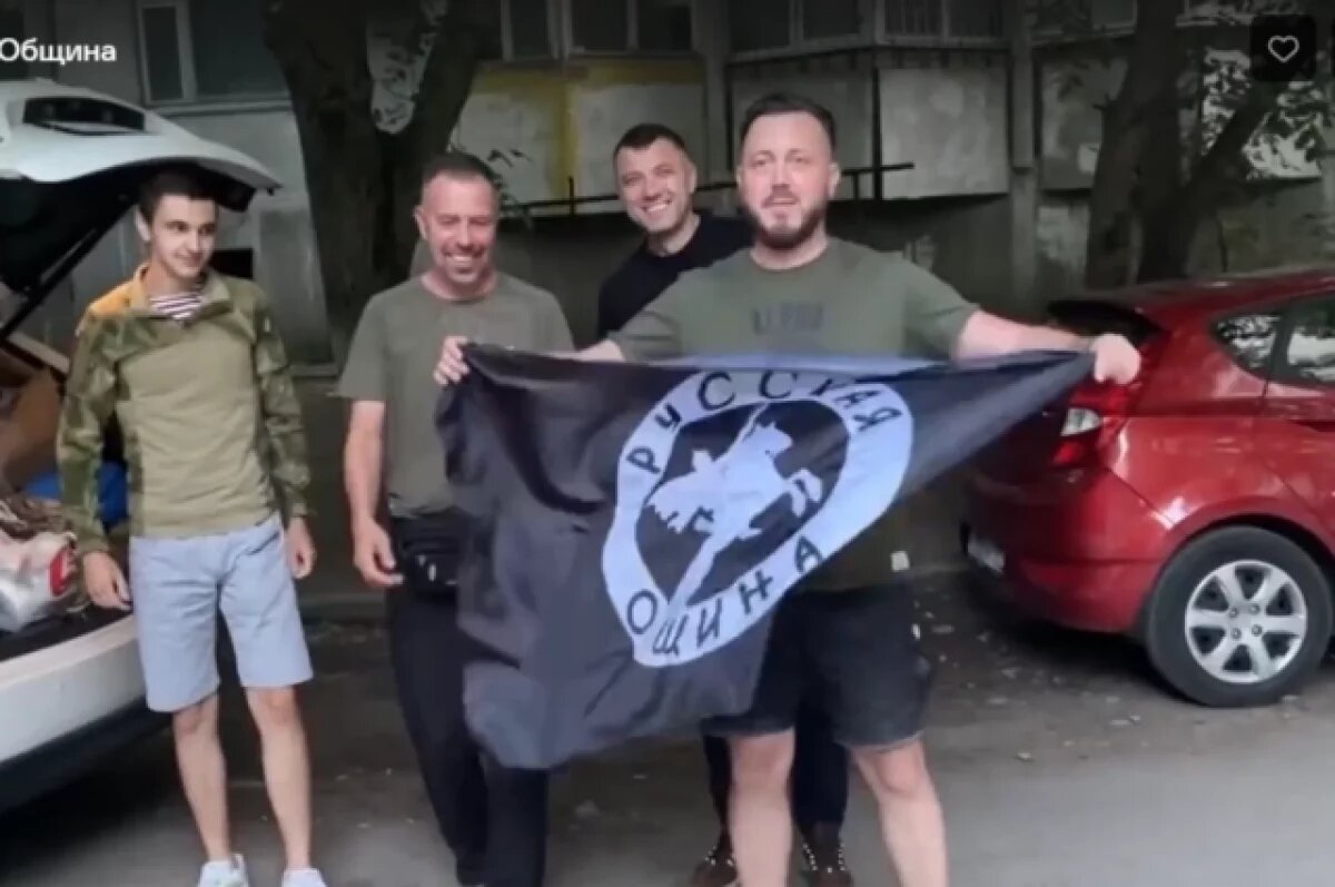    СК возбудил новое дело на полицейских из-за задержания «Русской общины»