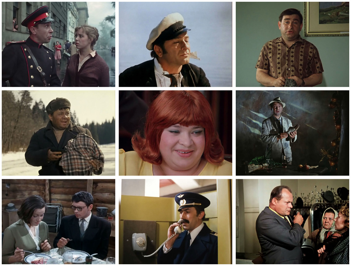 Коллаж канала.