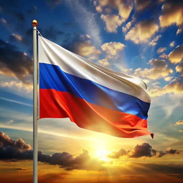   Государственный флаг Российской Федерации Мария Тетерятникова