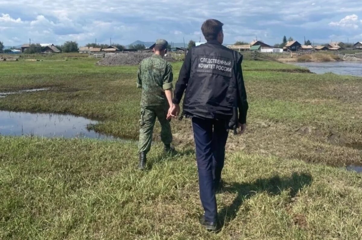    «Выходи, это твоя мама».