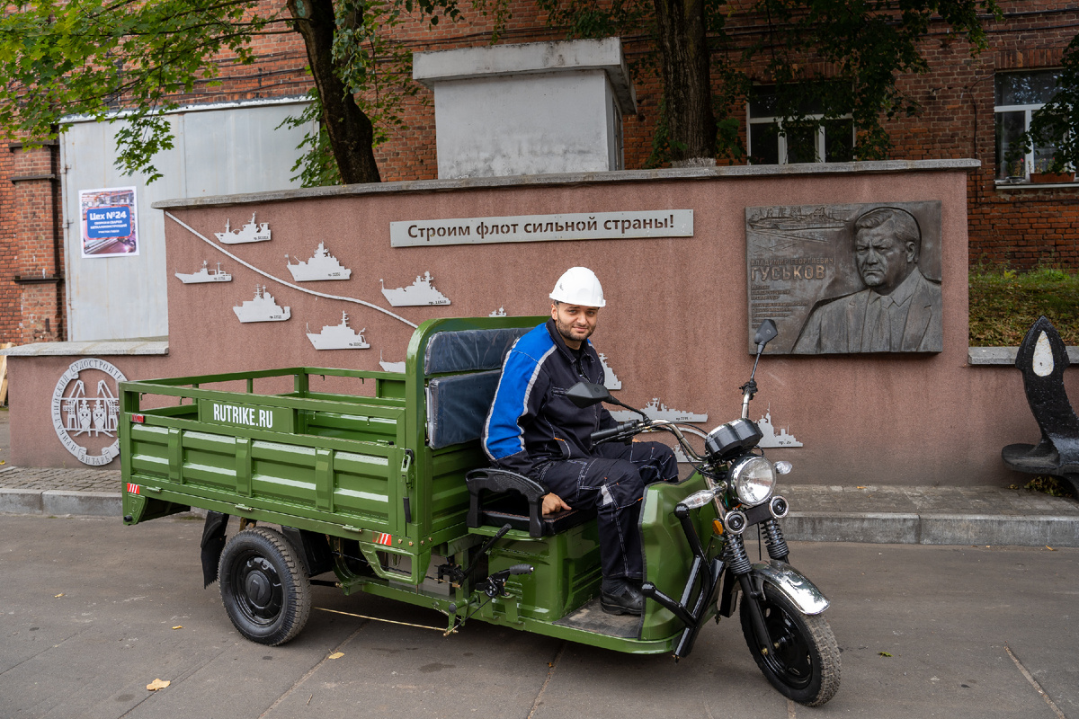 Новый трицикл для 24 цеха