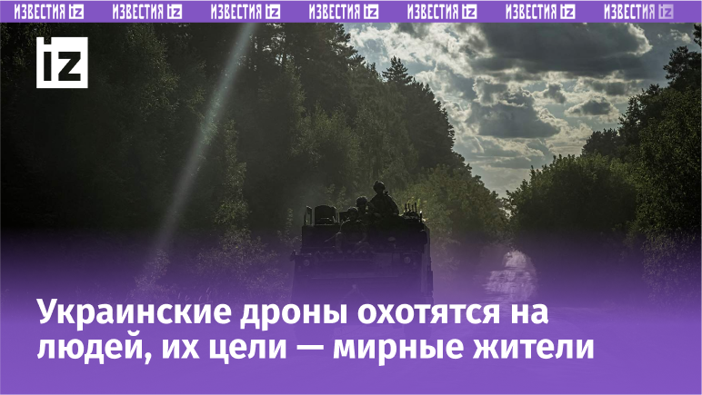 Фото: REUTERS/Viacheslav Ratynskyi/File Photo 