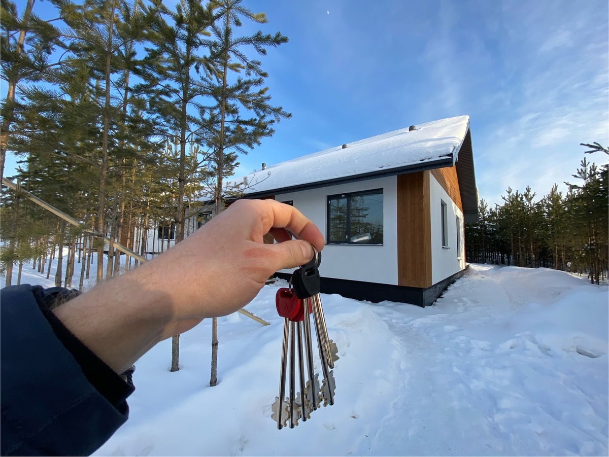 Получение ключей