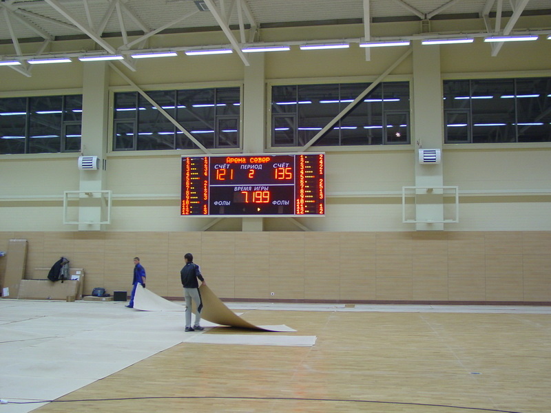 Табло для Баскетбола ДИАН